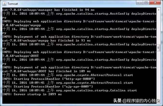 适合新手看的javascript入门书籍,javaweb入门项目实战05