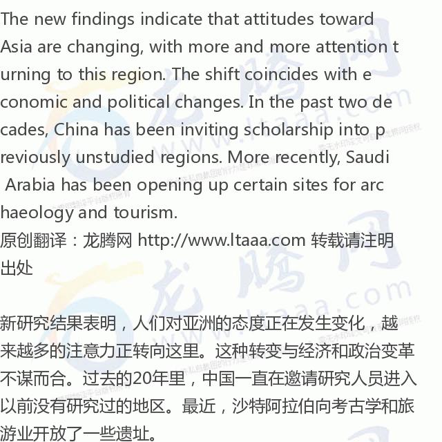 龙腾网为什么在韩国发展,龙腾网的国际空间站