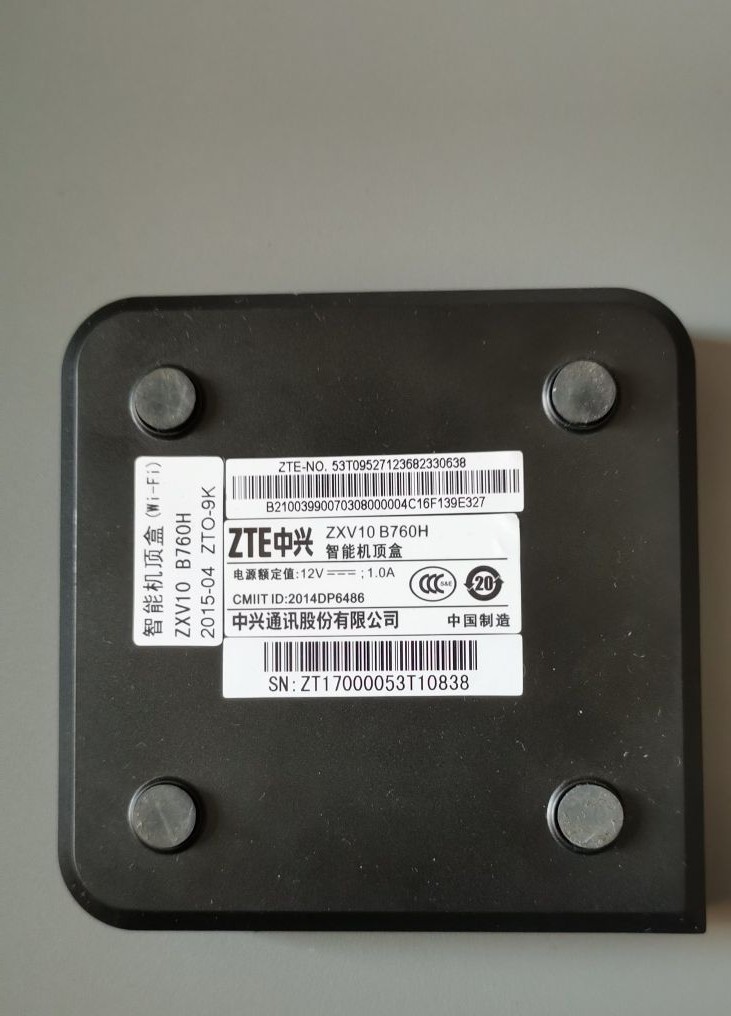 中国电信机顶盒怎么拆,电信机顶盒拆机后无法使用