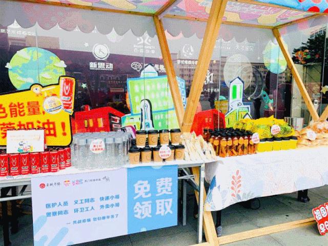 只给最可爱的你！需要什么快来自取，别客气