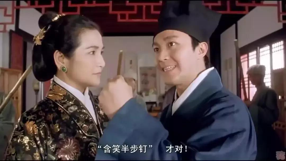 徐锦江跟周星驰合作过多少电影,周星驰电影的配角为何都那么经典