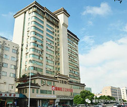 曾经的青春年华——纪念消失的长沙北郊老工业区九尾冲