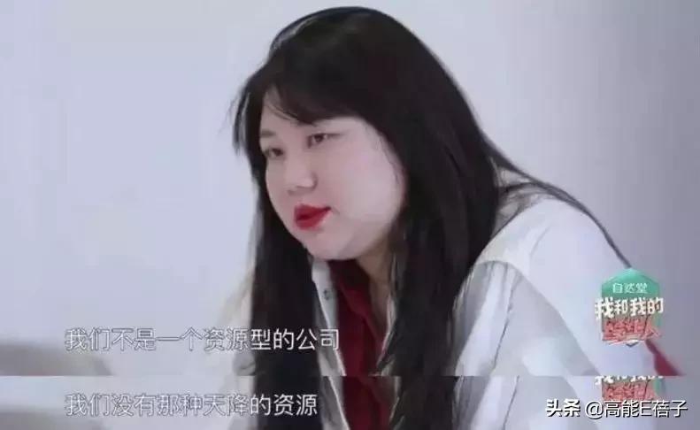 成年女性崩溃自测指南：看看你在第几级？