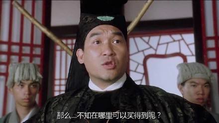 无厘头汽车丨丰田2020露营车:顶部开帐篷,有2楼的车?