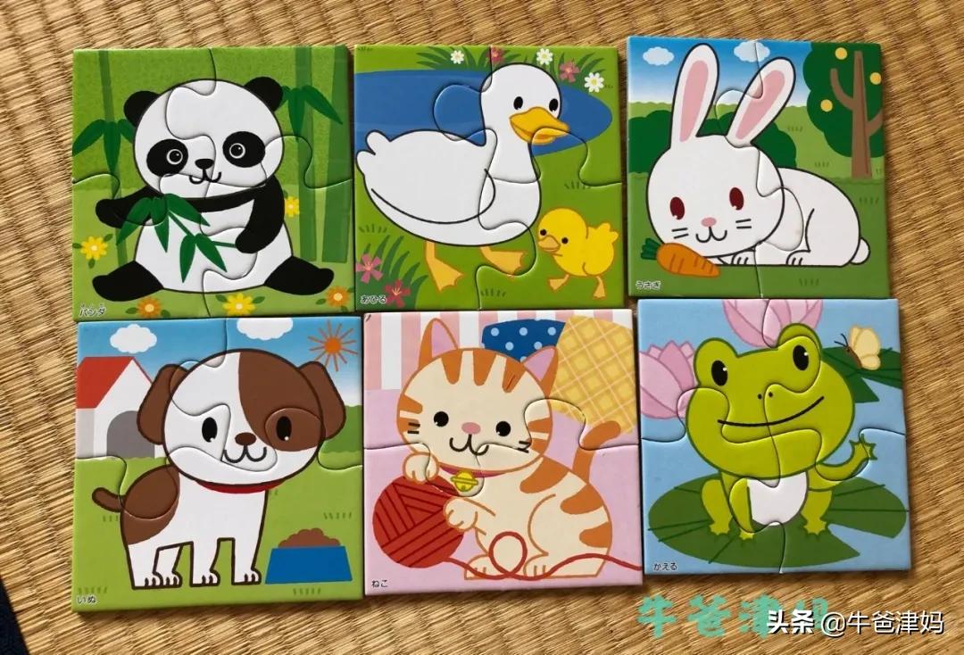 技术贴学习,拼图怎么教孩子玩