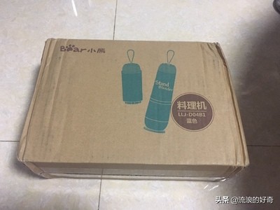 小米小厨宝开箱测评,家电测评破壁机