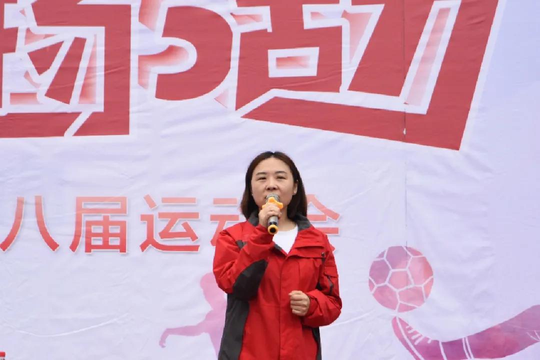 强健体魄展青春风采,锦绣小学活力操