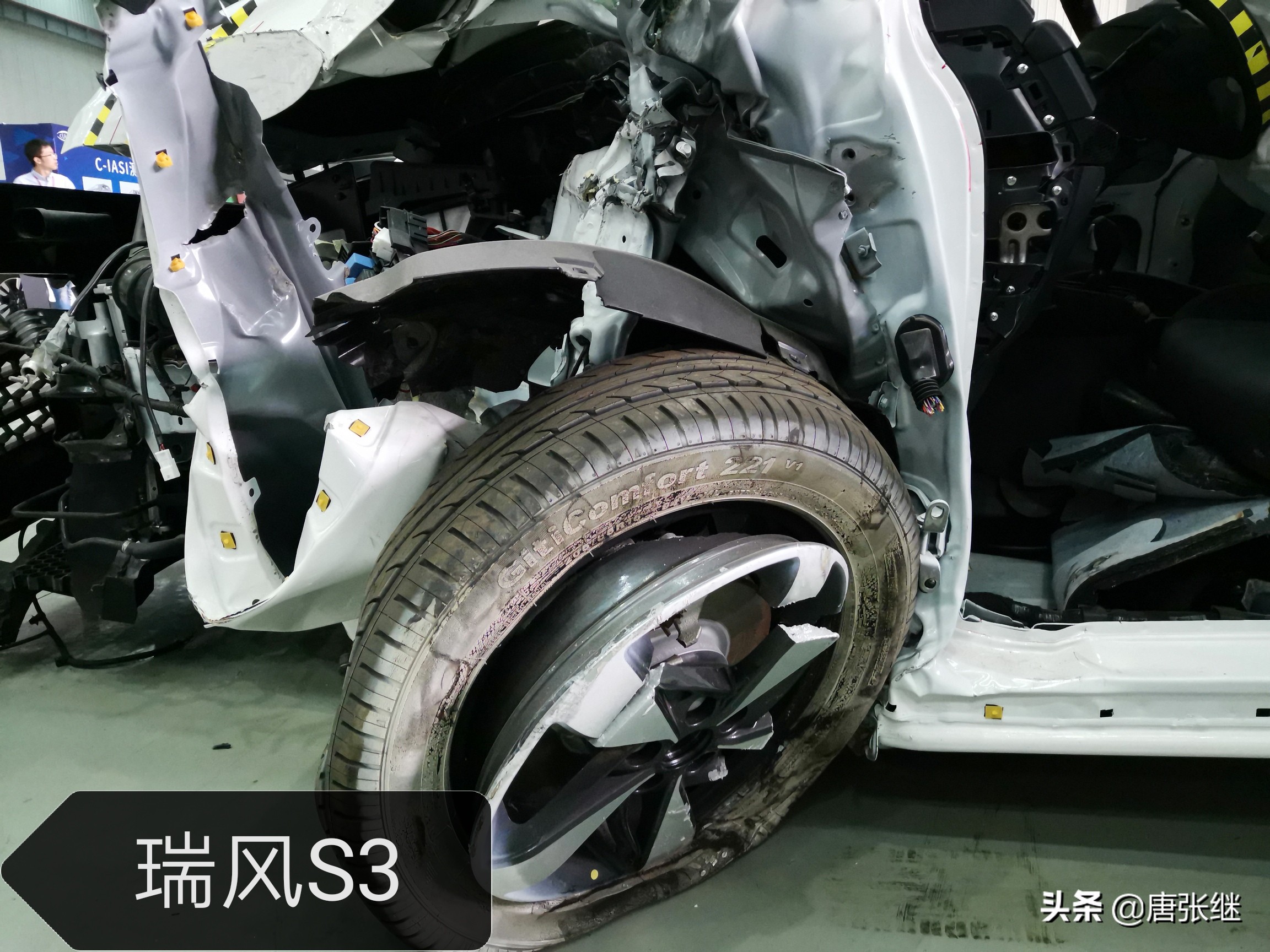 瑞风s3有几个气囊,江淮瑞风s3碰撞视频