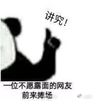 拼多多新手开店都需要交保证金吗,拼多多开店注意哪些不会被罚