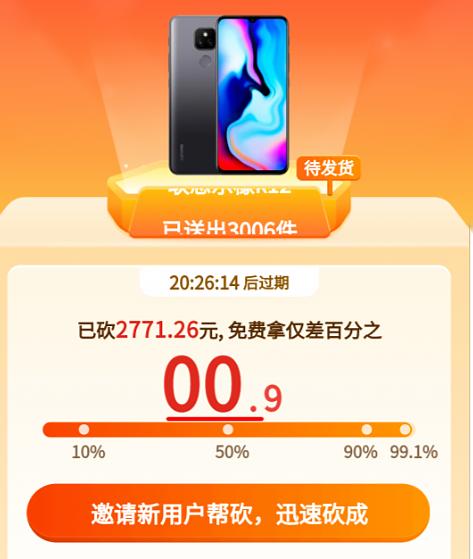 各类赚钱app为何越来越多,赚钱不多的软件