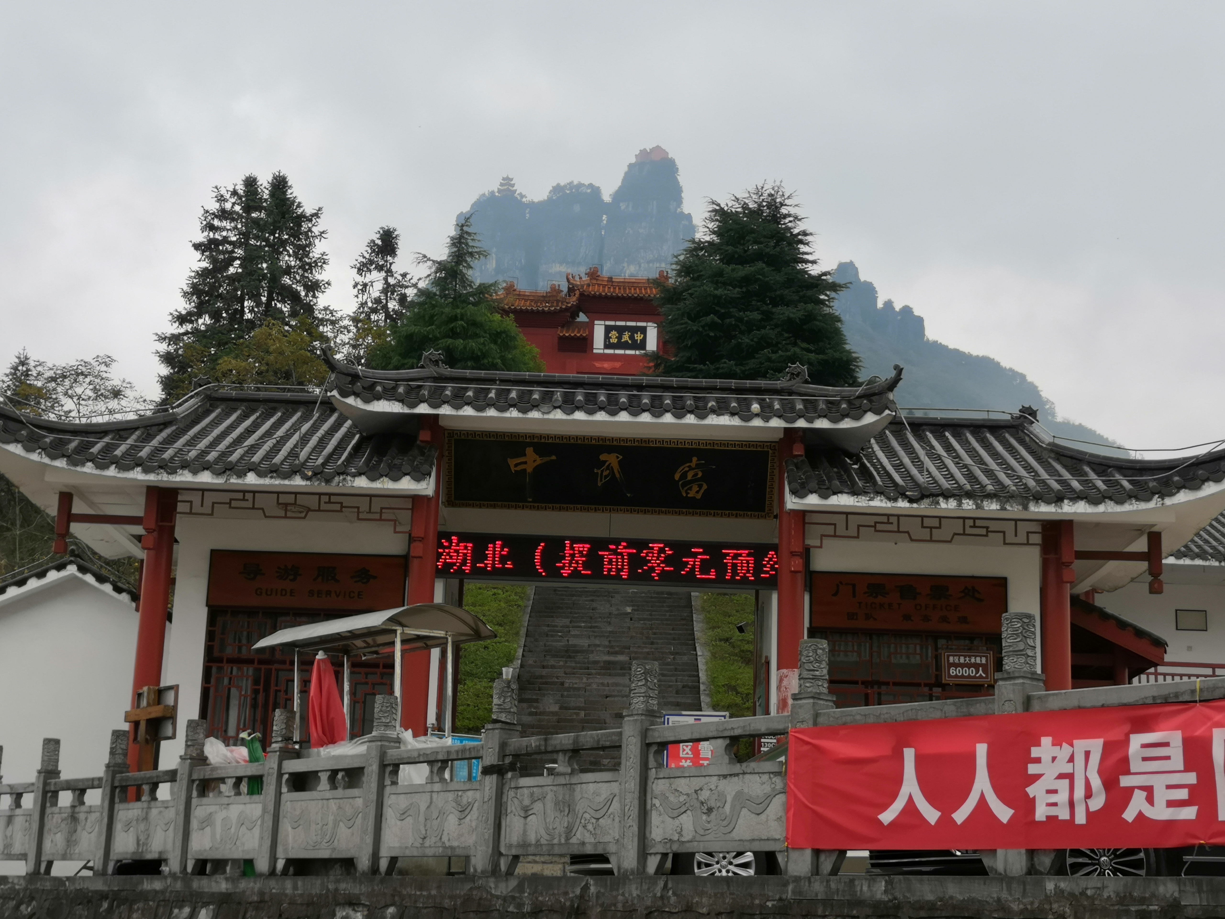 荆州古城游记视频,五羊本田pcx150国产的好不好