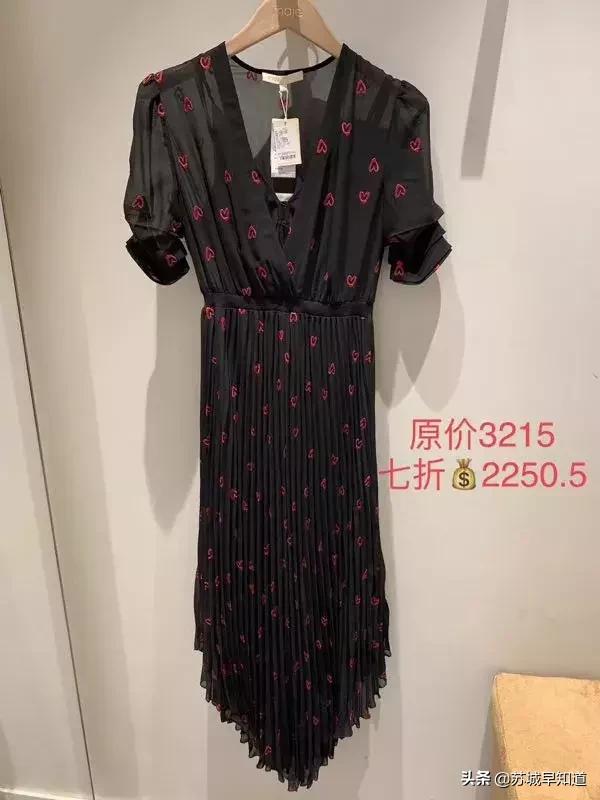 苏州泰华商城|季末折扣,扫货最佳时机钦定