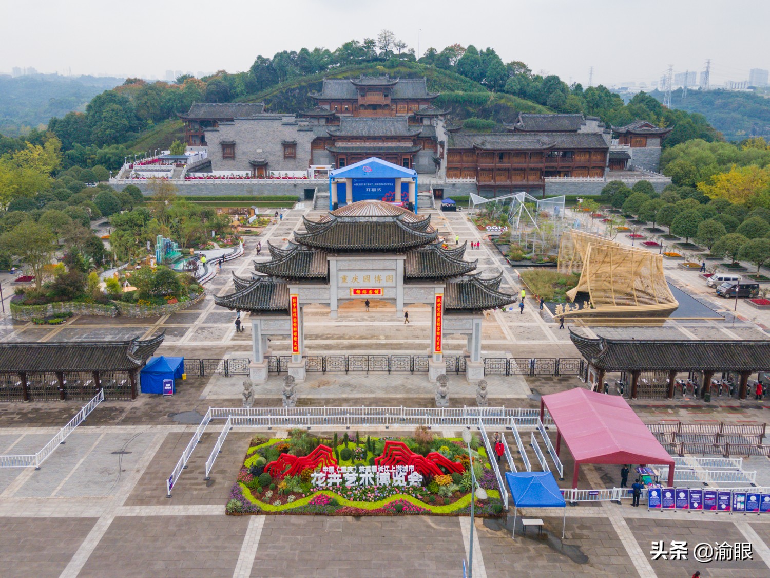 重庆第三届花博会预约门票,重庆城市花博会可以预约多少人