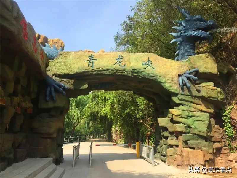 青龙峡夏日旅游,五一各大景点青龙峡