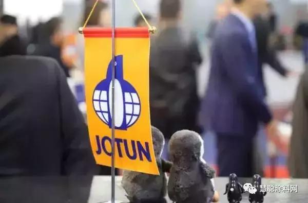 佐敦涂料运营总监,佐敦涂料总部