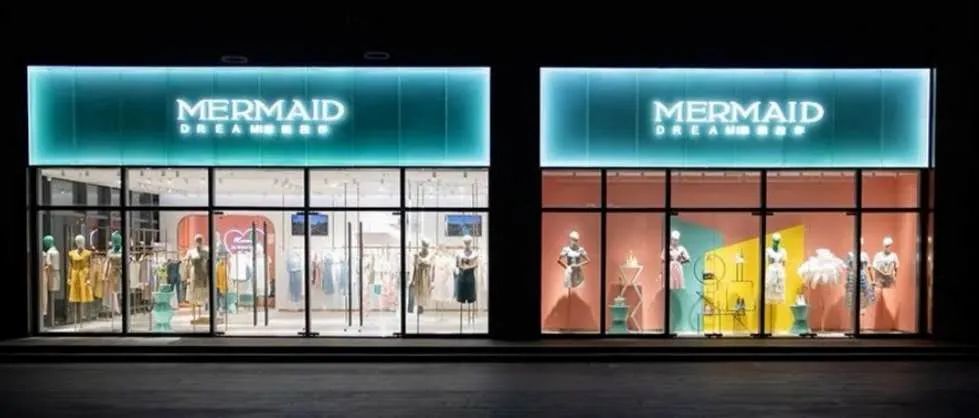 MJVMD作品|魔美名作女装“网红化社交体验空间”问世