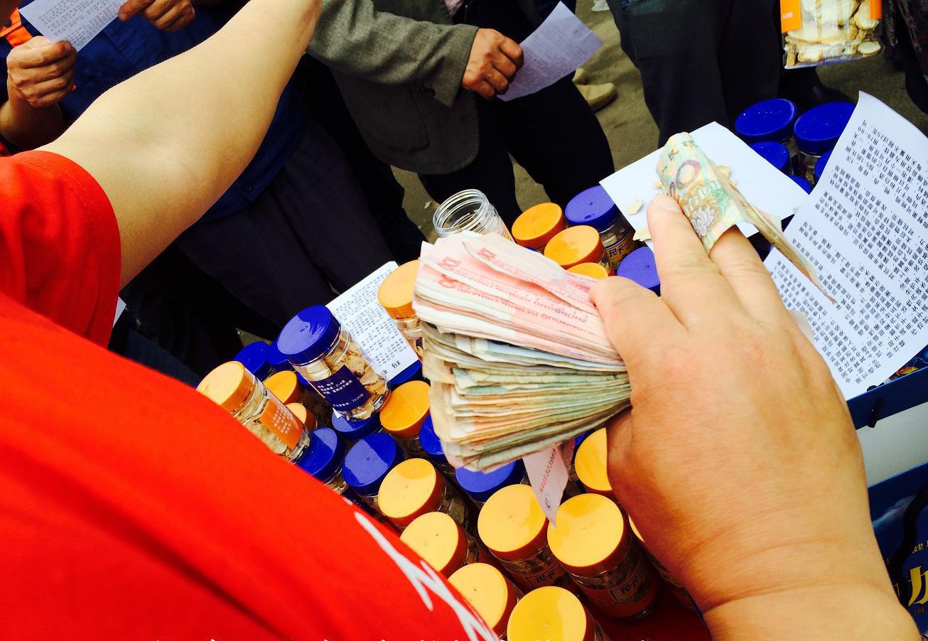 如何摆地摊卖得最好吸引客户,摆地摊销量翻番法则