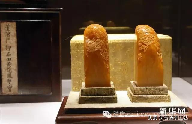 天价田黄视频大全,天价田黄藏品视频