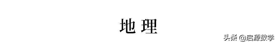 2020高考考试大纲说明全国卷,2019高考文科数学大纲