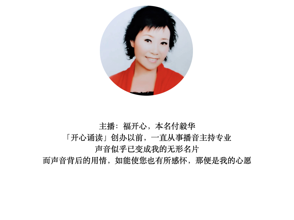 布谷飞飞劝早耕，舂锄扑扑趁春晴