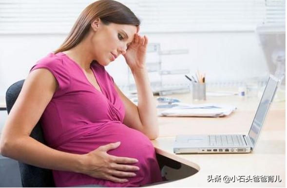 孕期肚子发紧发硬怎么回事,孕期肚子经常发硬发紧是什么情况