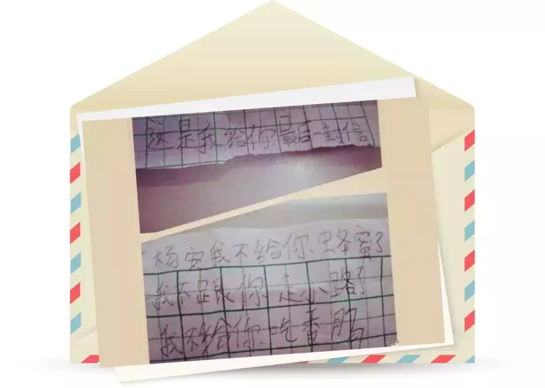 很突然被分手一年的前任拉黑,分手拉黑就是对前任最大伤害