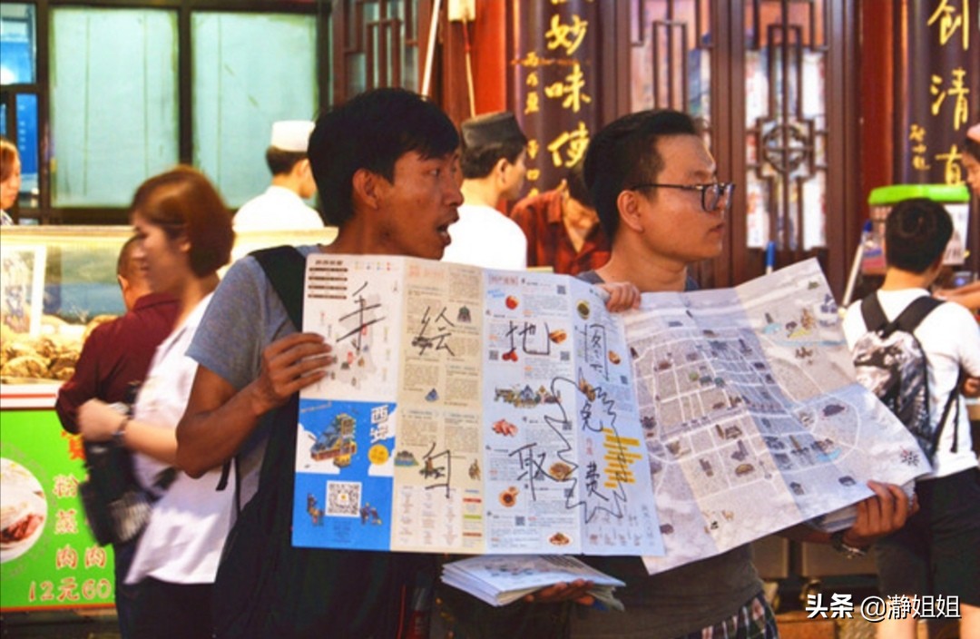 西安探店美食回民街,相约西安回民美食街