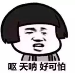 10164元！上海最新平均工资又双叒叕涨了！这次你拖后腿了吗？