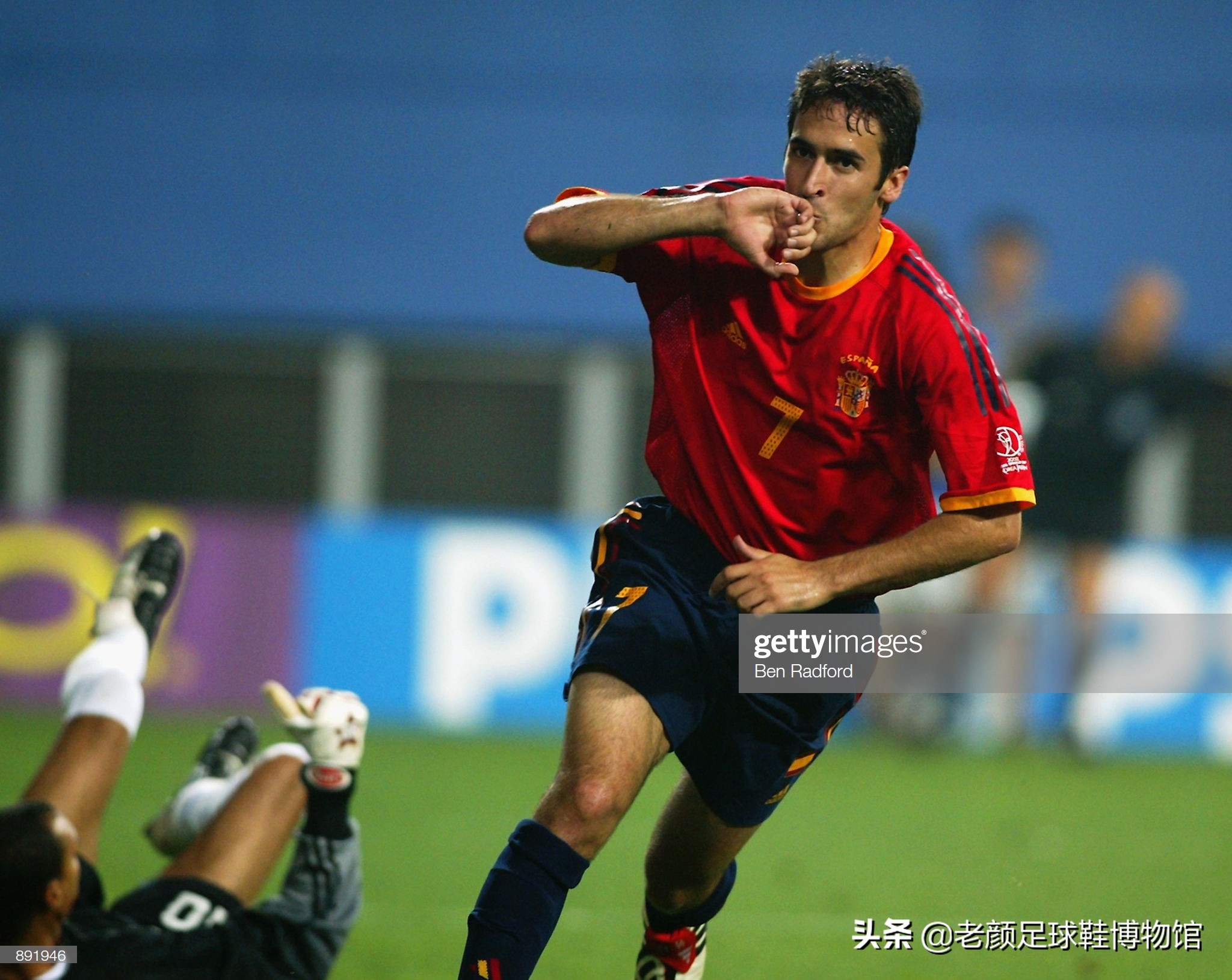 马竞第一球星,马竞青训帅哥