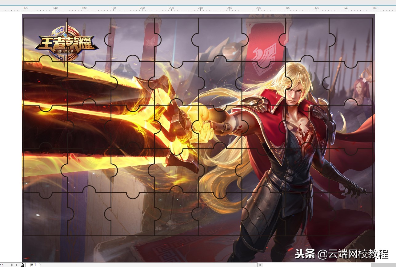用coreldraw制作cd封面,coreldrawcdr2020安装教程