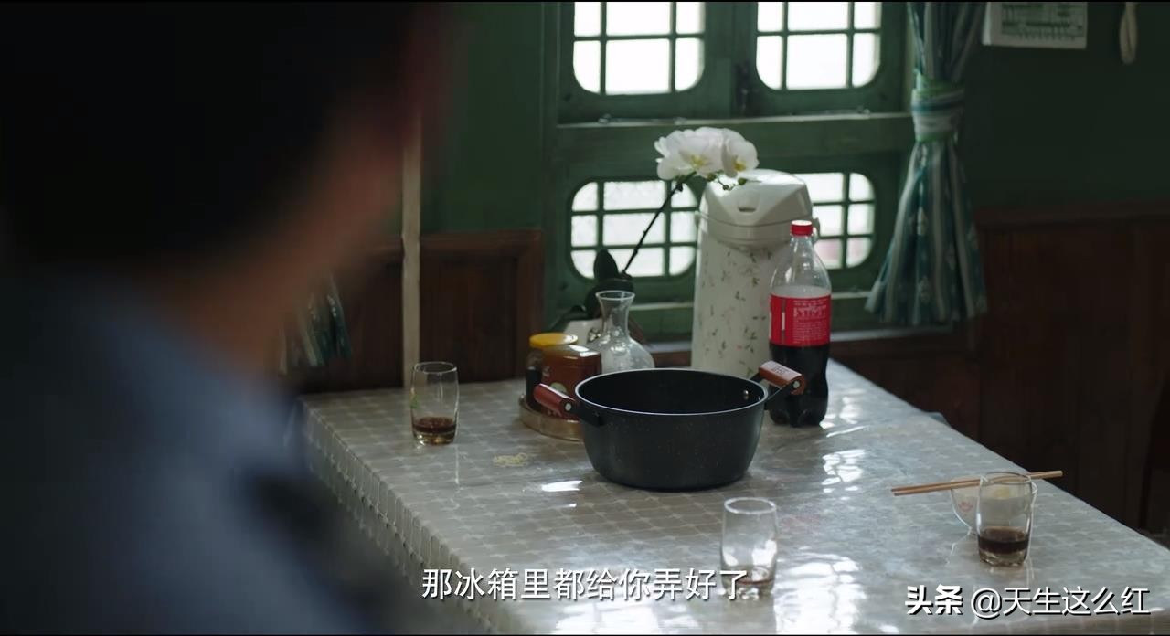 王瑶和朱晶晶事件,王瑶与朱晶晶的关系