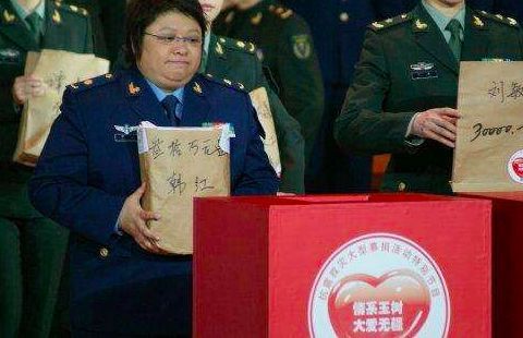 韩红一个人,韩红的一个人歌曲播放