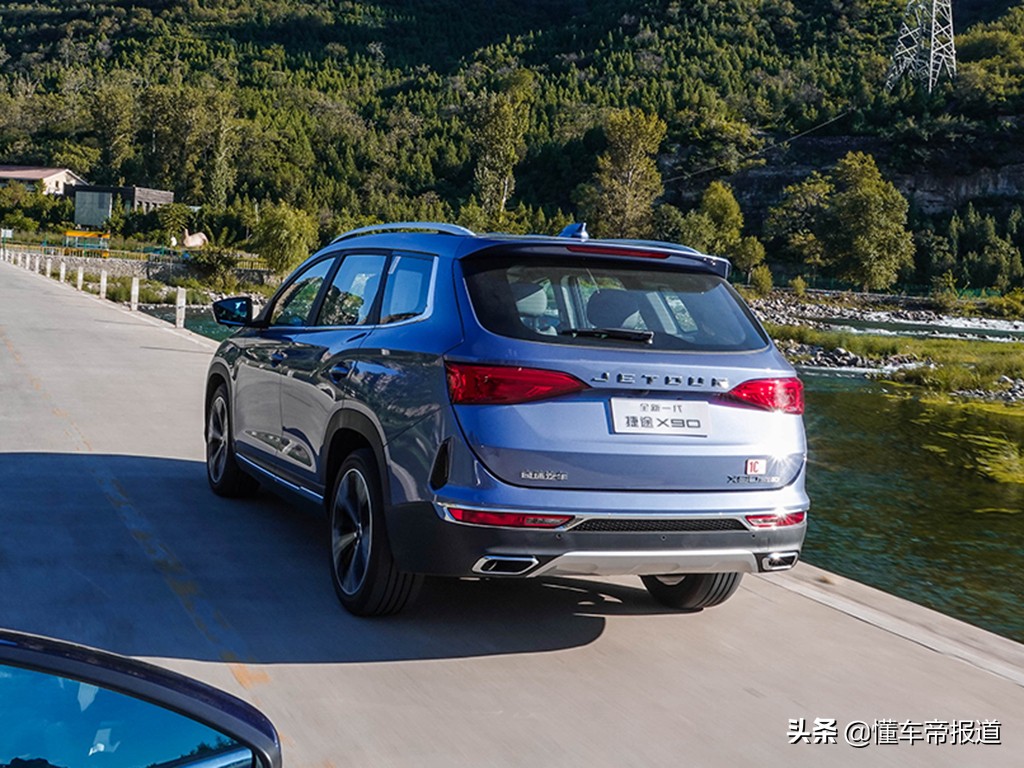 捷途x702020款1.5t手动悦行版7座,2020款捷途x70plus