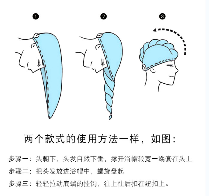 欧阳娜娜护发推荐,欧阳娜娜用什么洗发水护发
