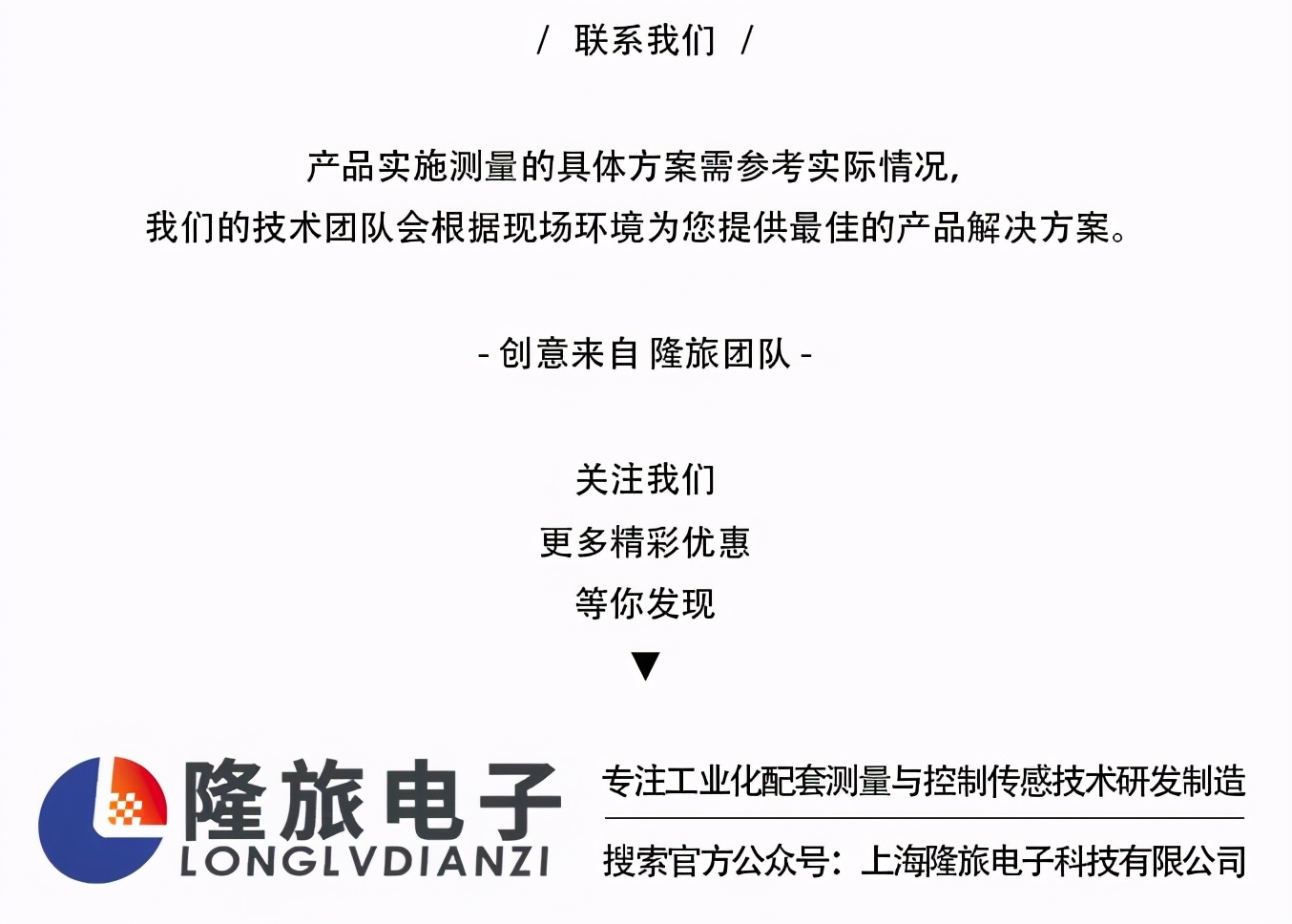 称重传感器好坏判断方法看完秒懂,称重传感器故障检测方法有哪些