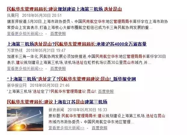 大局已定未来五年咋样,大局已定房价会涨吗