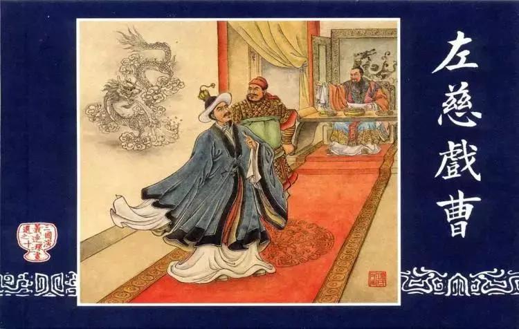 火影忍者中为什么要结印,火影误导