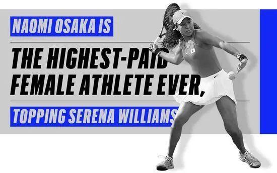 年仅22岁的她，年收入3740万美元，成最赚钱女性运动员