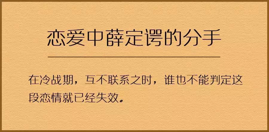 如何判断一个男生的恋爱经验,恋爱如何判断男生真心