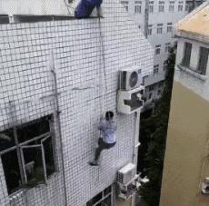 搞笑gif开心一刻单身也挺好,搞笑gif开心视频