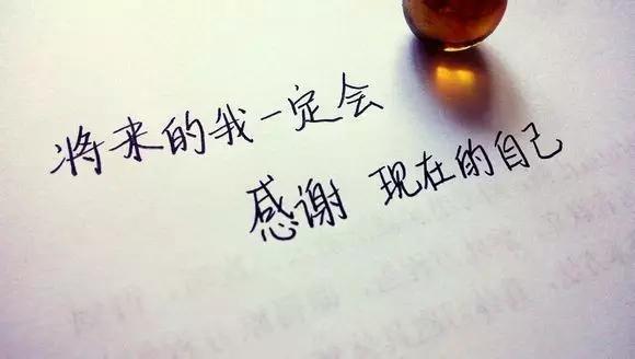 协和基础医学考研经验帖,回顾考研一年协和