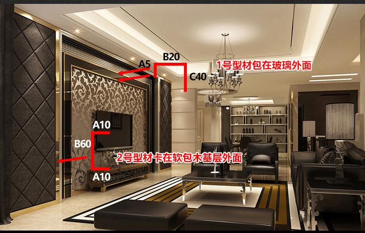 金属线条正确使用方法,新手做金属线条要注意什么