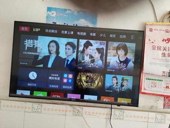 康佳kktv电视机好吗,康佳KKTV户外音响