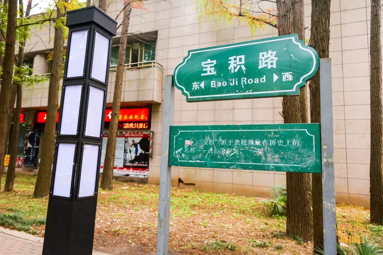 有一种低调，叫湖北大学！