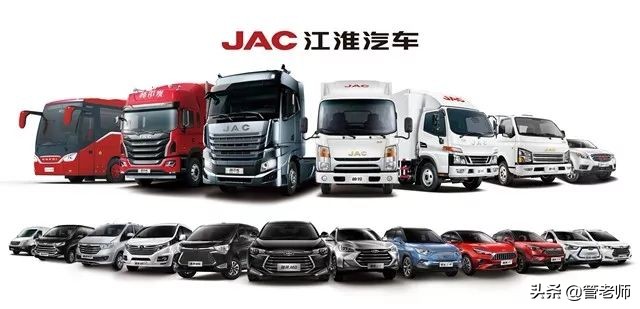 告诉你一个真实的伊朗,江淮有多厉害啊