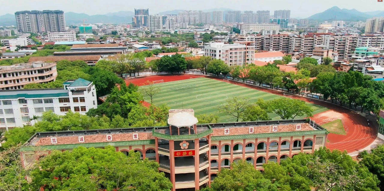 梅州市2023普通高中招生计划表,梅州各学校招生计划表