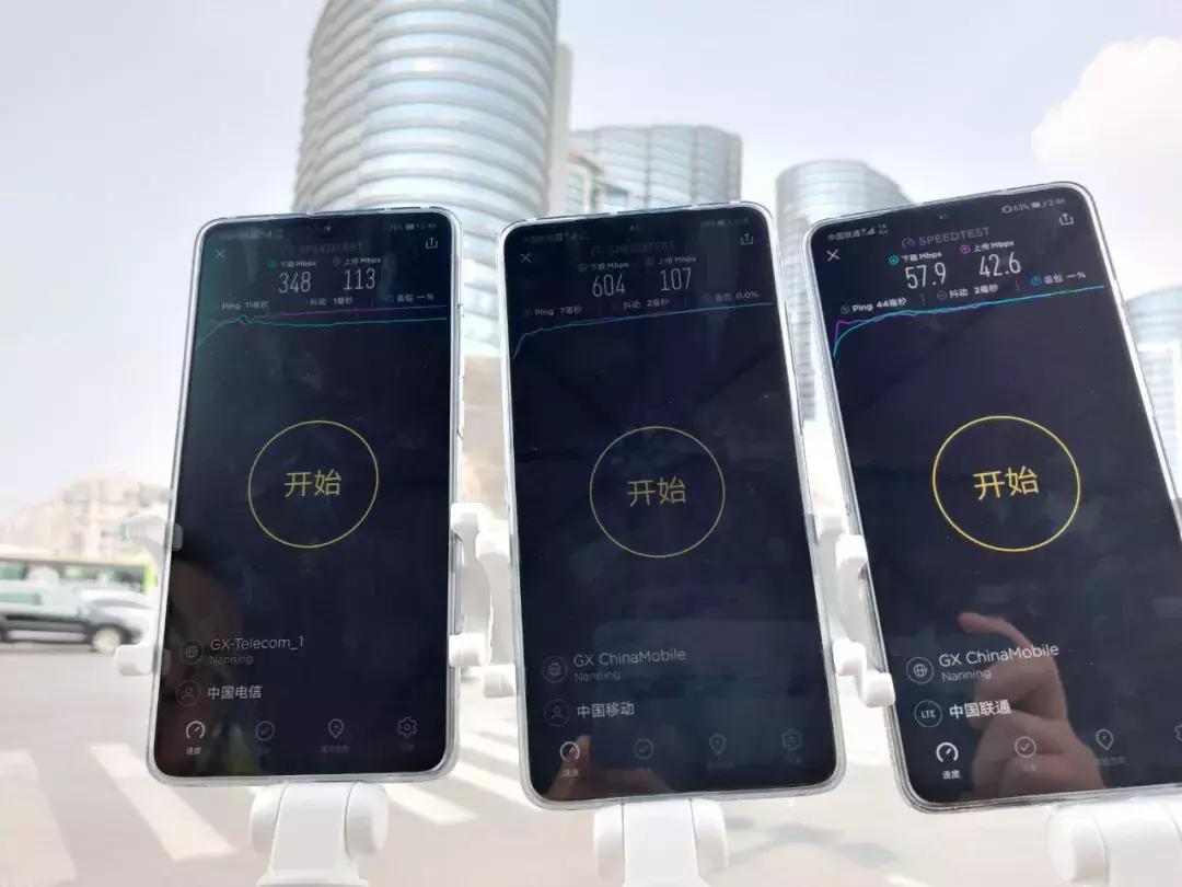 广西全面建设5g,广西5g哪个运营商覆盖范围