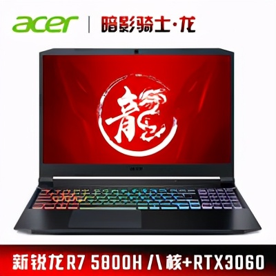 rtx30系列显卡对标什么,rtx30系显卡丐版和旗舰差距