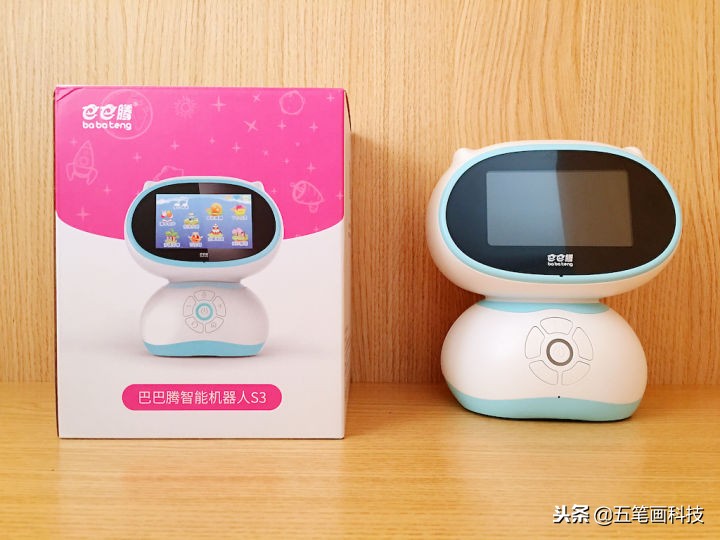 孩子成长的好伙伴，只需要一台巴巴腾智能机器人S3