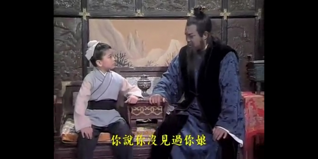 三男共爱一女故事背后的人性思考